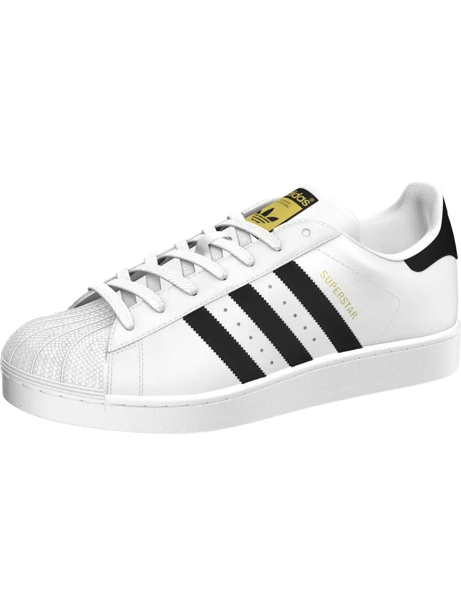 Adidas store superstar 9.5