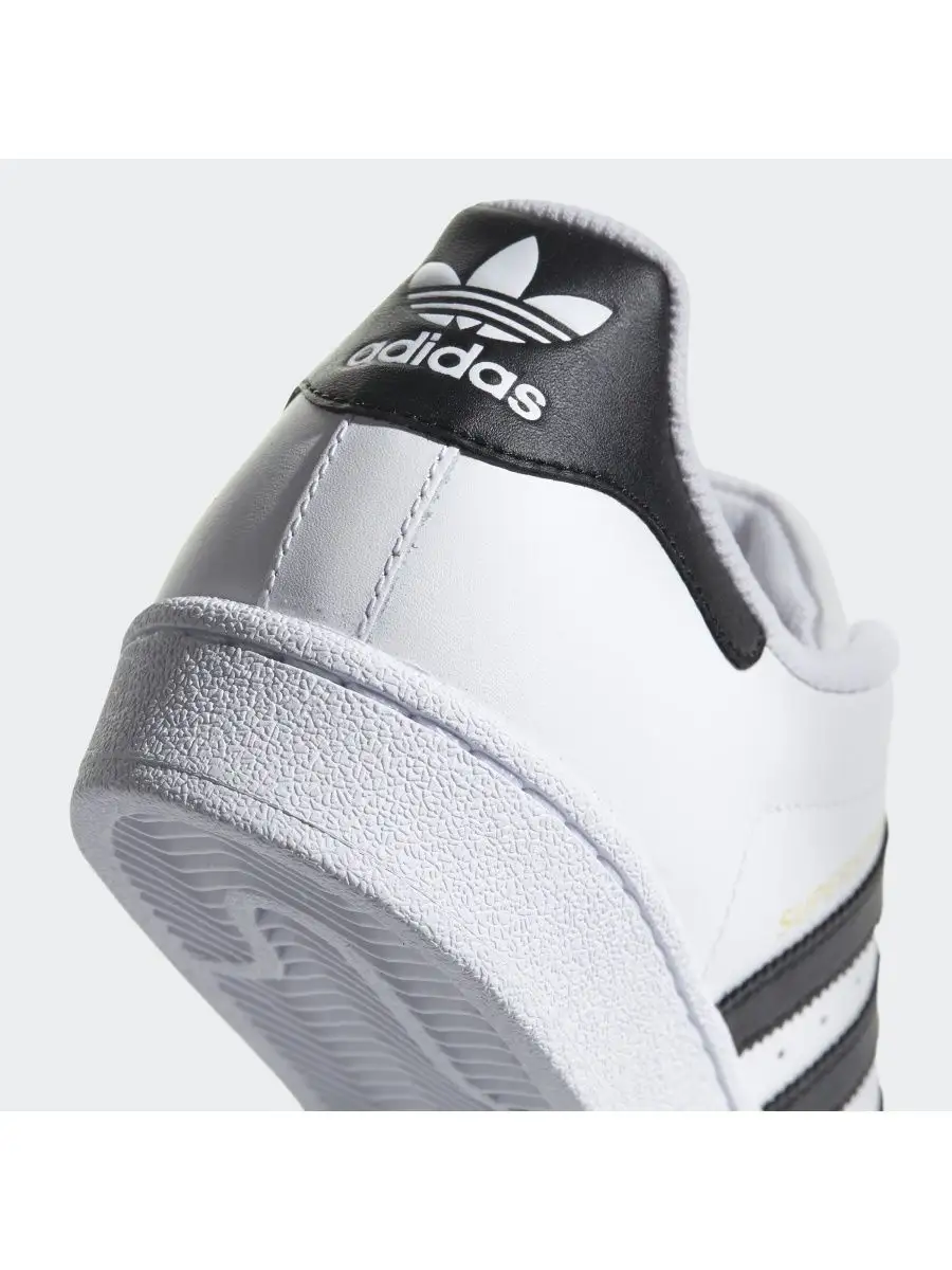 Gray adidas outlet superstar