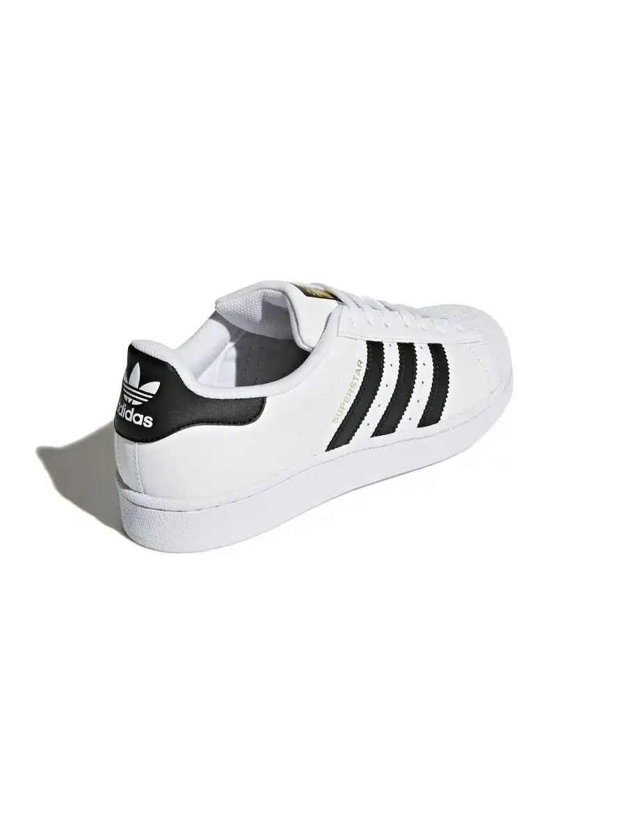 Super star best sale adidas cena