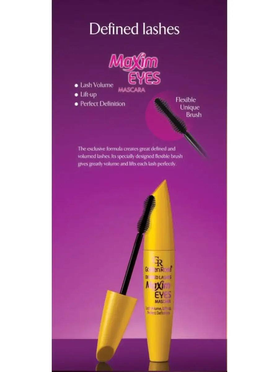 DEFINED LASHES MAXIM EYES Golden Rose 4050410 Wildberries