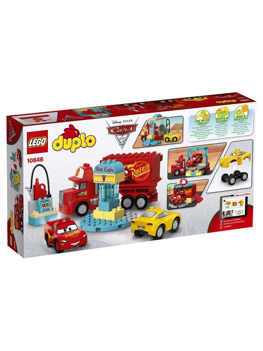 LEGO DUPLO 10846 LEGO 4055599 Wildberries