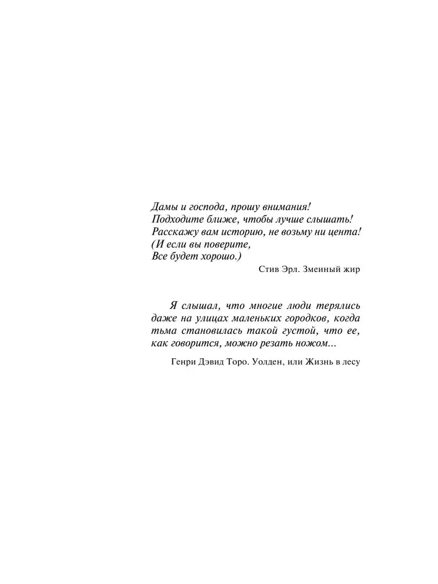 Нужные вещи Издательство АСТ 4075648 купить за 449 ₽ в интернет-магазине  Wildberries