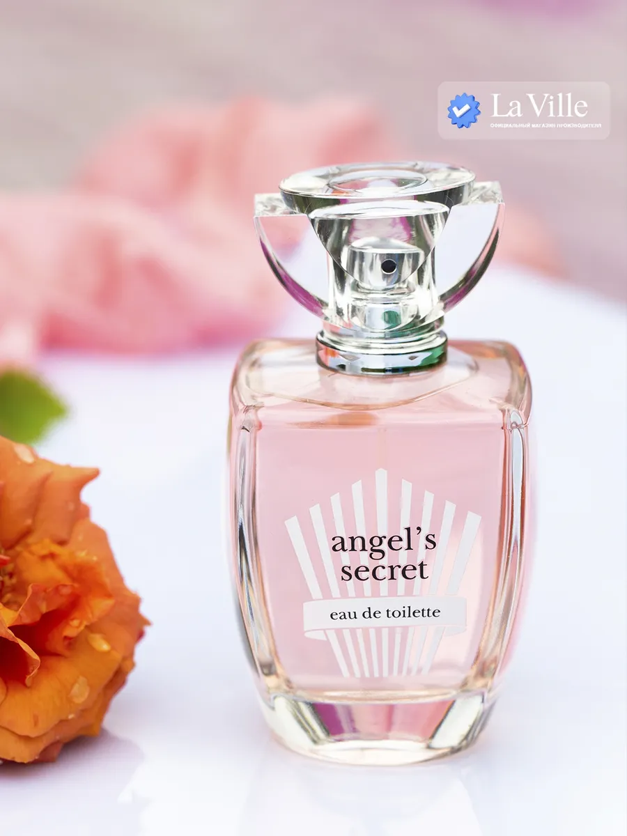 Духи кол ми энджел. Dilis angel. Dilis angel. Духи нежный пион 9,5 мл dilis. Дилис ангел.