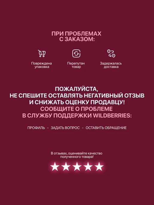 La Ville Туалетная вода "Virtual Sense", 100 мл, 100 мл, фото 8