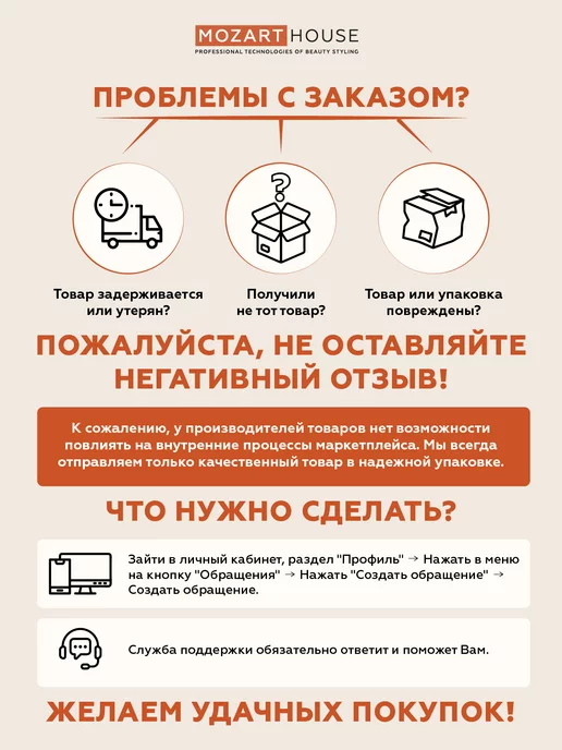 MOZART HOUSE Кисть скошенная №4 (10 мм), серый, фото 5