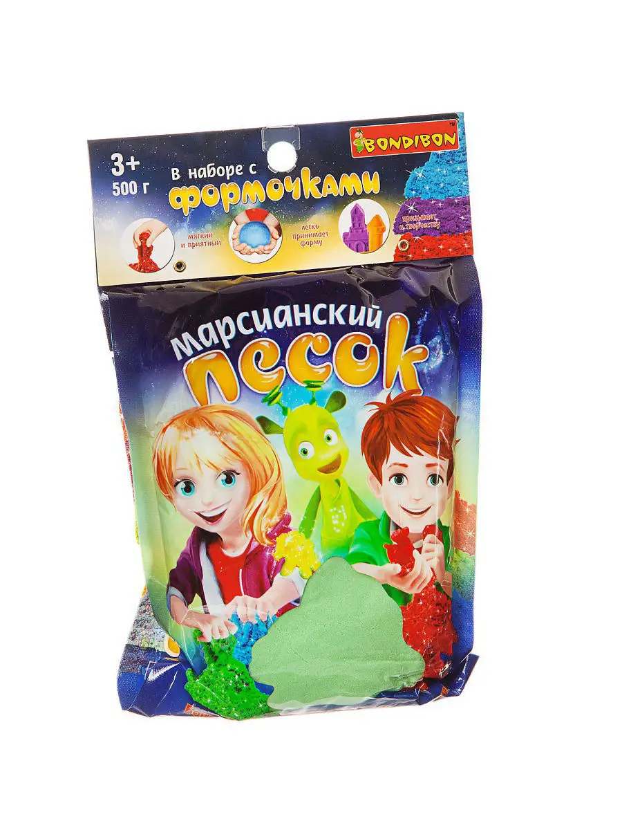 Набор игровой Марсианский песок