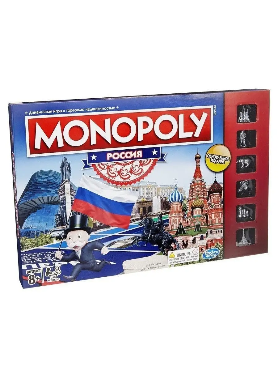 Настольная игра Монополия Россия MONOPOLY 4124006 купить в  интернет-магазине Wildberries