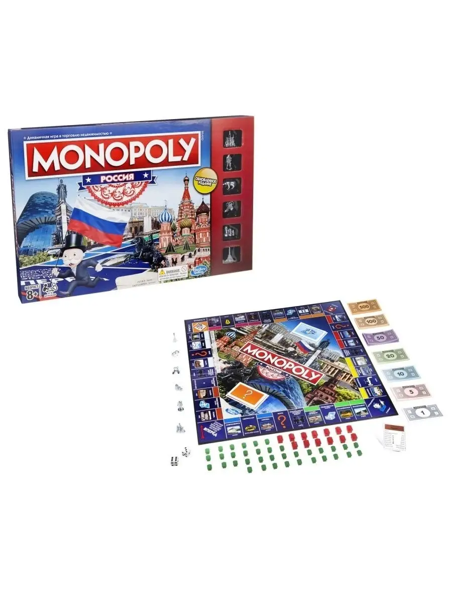 Настольная игра Монополия Россия MONOPOLY 4124006 купить в  интернет-магазине Wildberries