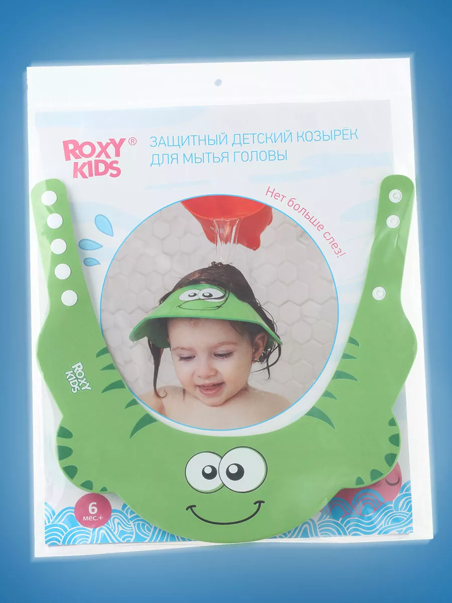 Защитный козырек ободок для купания и мытья головы детский ROXY-KIDS  4124602 купить за 281 ₽ в интернет-магазине Wildberries