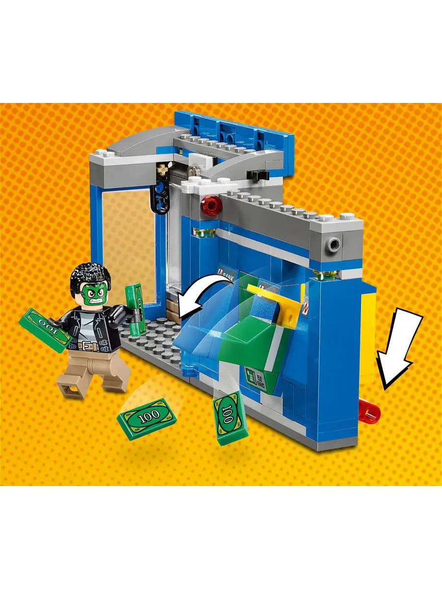 Lego 76082 hot sale