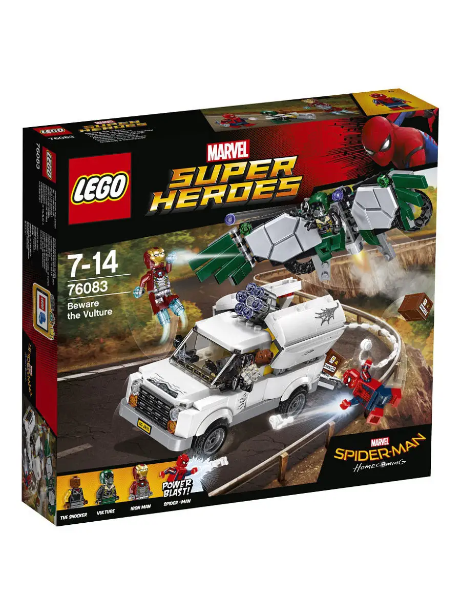 Lego marvel super heroes 76083 on sale