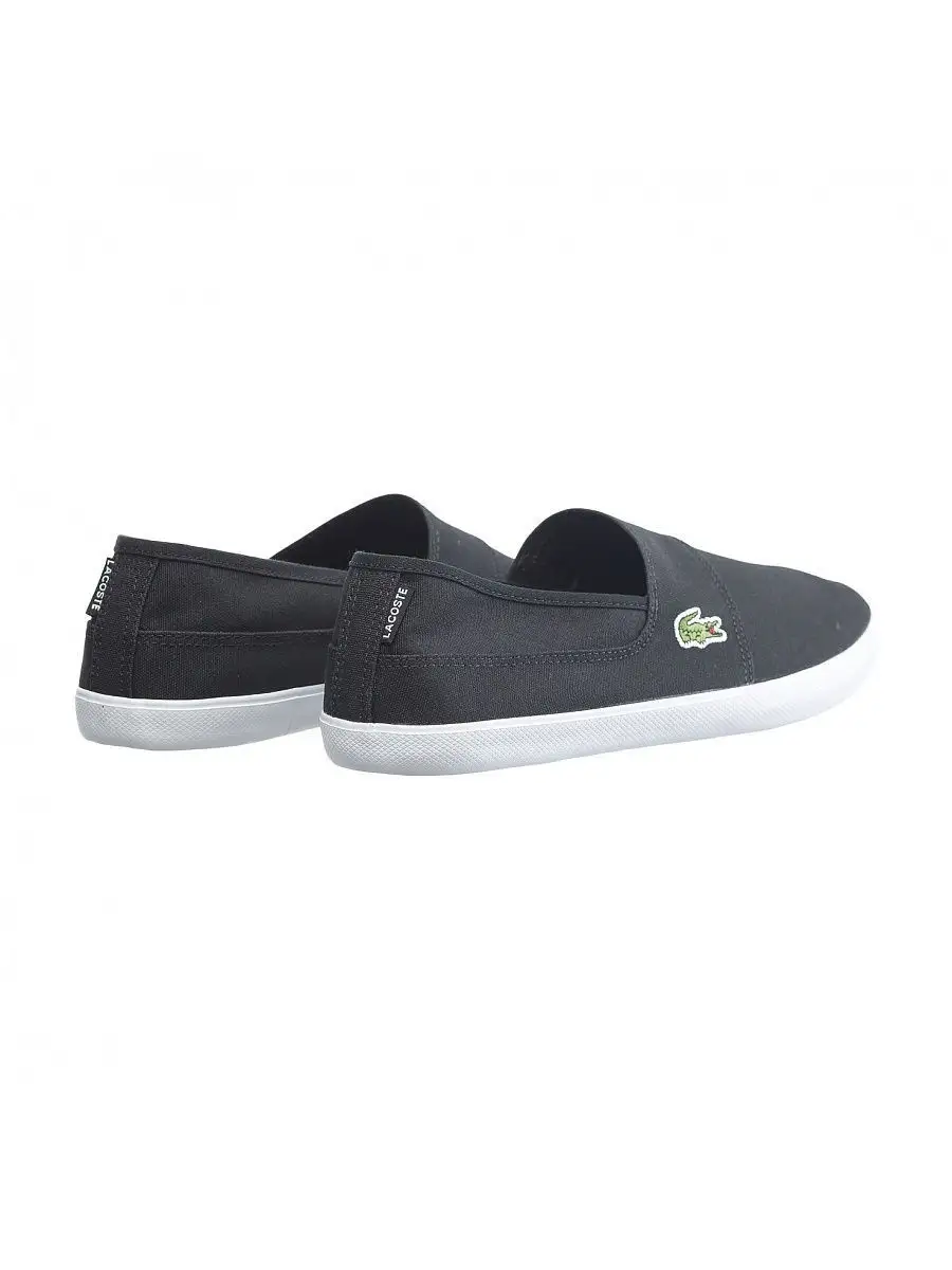 Lacoste marice online