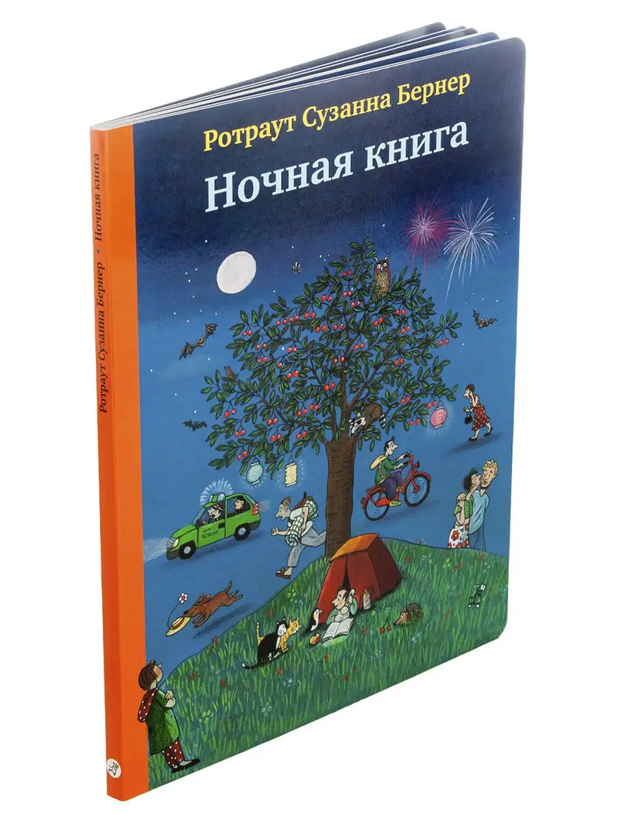 Как живет владелец маркетингового агентства в Центральном Черноземье с доходом ₽