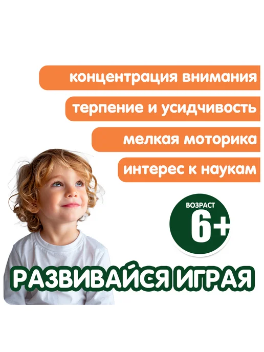 Bondibon Раскопки для детей Динозавр 3D скелет, белый, фото 5