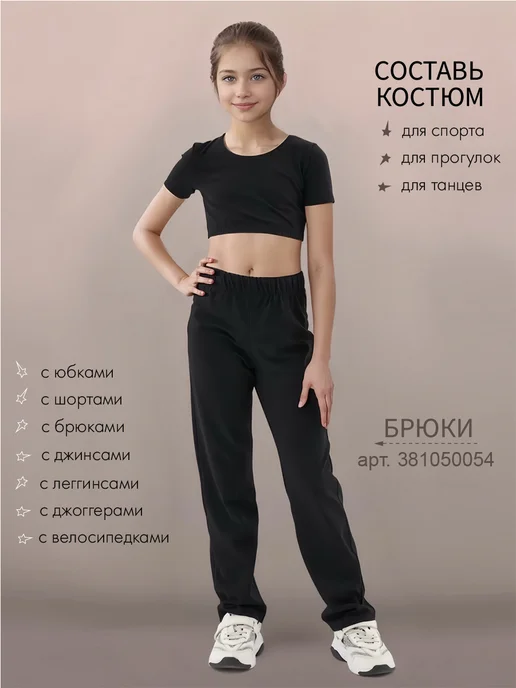 ALIERA Топ-футболка, черный, фото 8