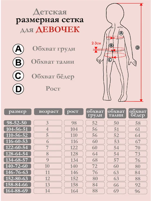 ALIERA Топ-лонгслив спортивный разогревочный, белый, фото 8