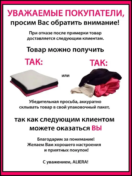 ALIERA Детский гимнастический купальник с юбкой, черный, фото 7