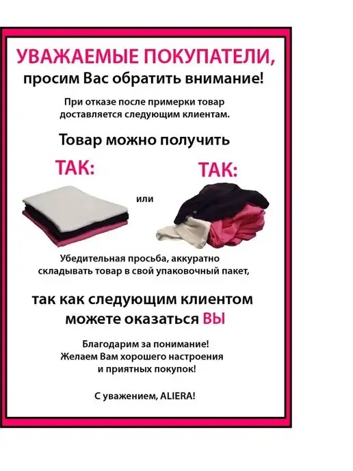 ALIERA Купальник гимнастический, черный, фото 7