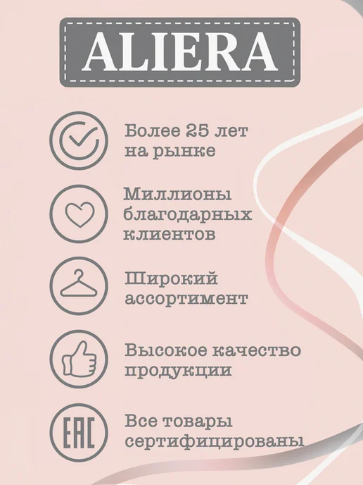 ALIERA Купальник гимнастический без юбки для тренировок и танцев, вариант, фото 6