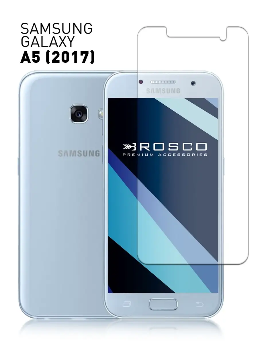 Защитное стекло глянцевое для Samsung Galaxy A5 (2017) Rosco 4166238 купить  за 209 ₽ в интернет-магазине Wildberries