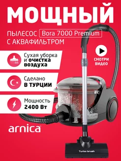 Пылесос для дома мощный бытовой с контейнером аквафильтр Arnica 4168898 купить за 21 284 ₽ в интернет-магазине Wildberries