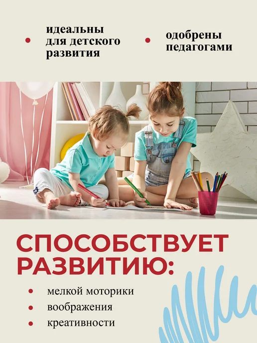 Faber-Castell Фломастеры для рисования 60 цветов на водной основе, 60 цв., фото 7