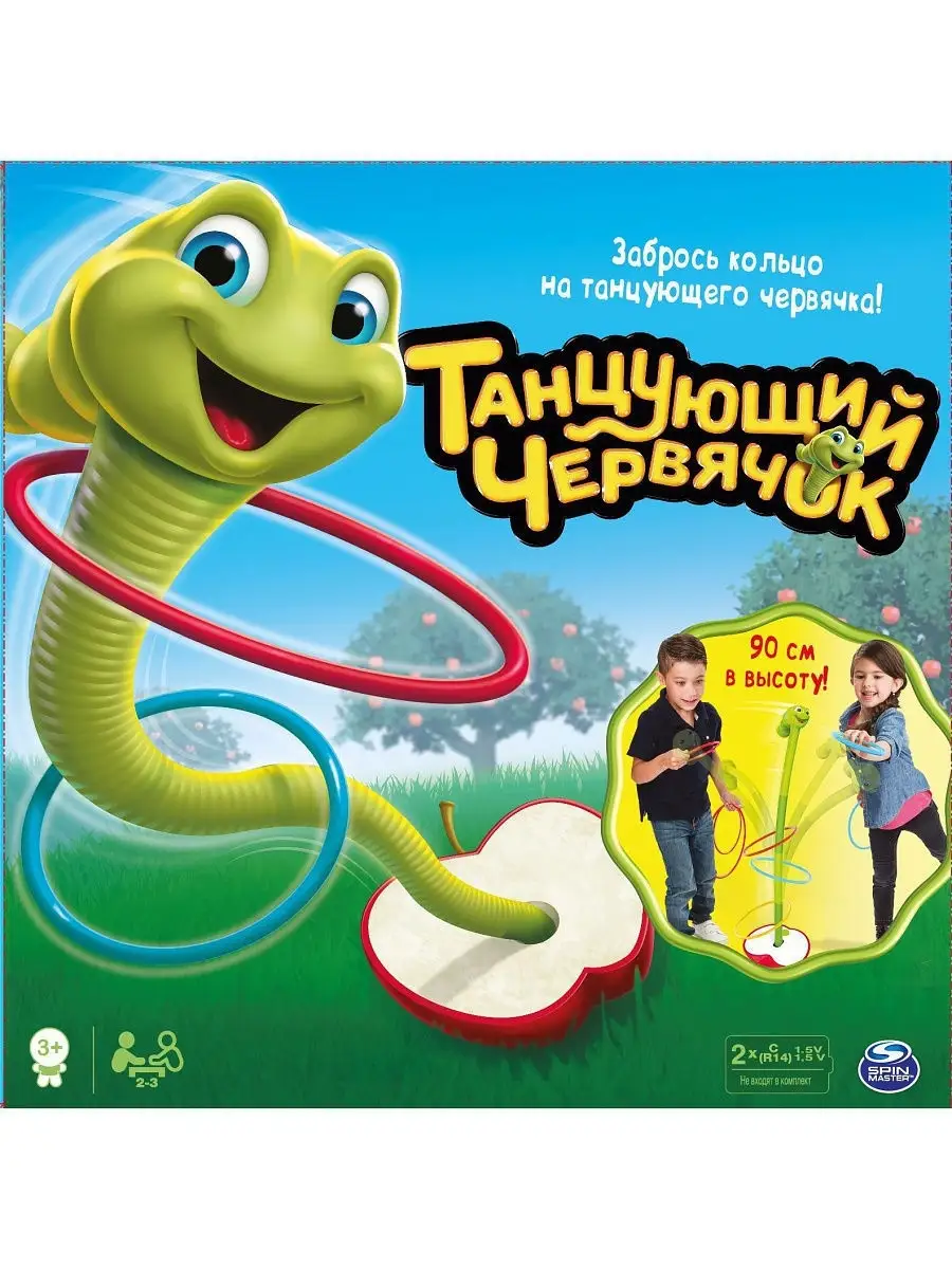 Игра Spin Master Танцующий червячок (Wobbly Worm) Spin Master Games 4171908  купить в интернет-магазине Wildberries