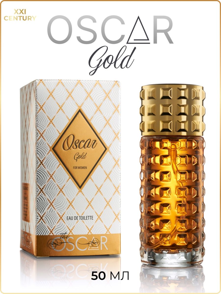 Аромат Gold. Туалетная вода Оскар 21 век. Gold Oscar шоколад. Gold Oscar конфеты.