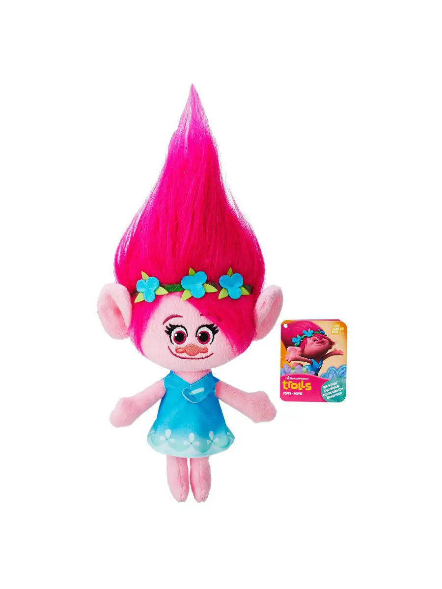 Тролли из плюша TROLLS 4173153 купить в интернет-магазине Wildberries