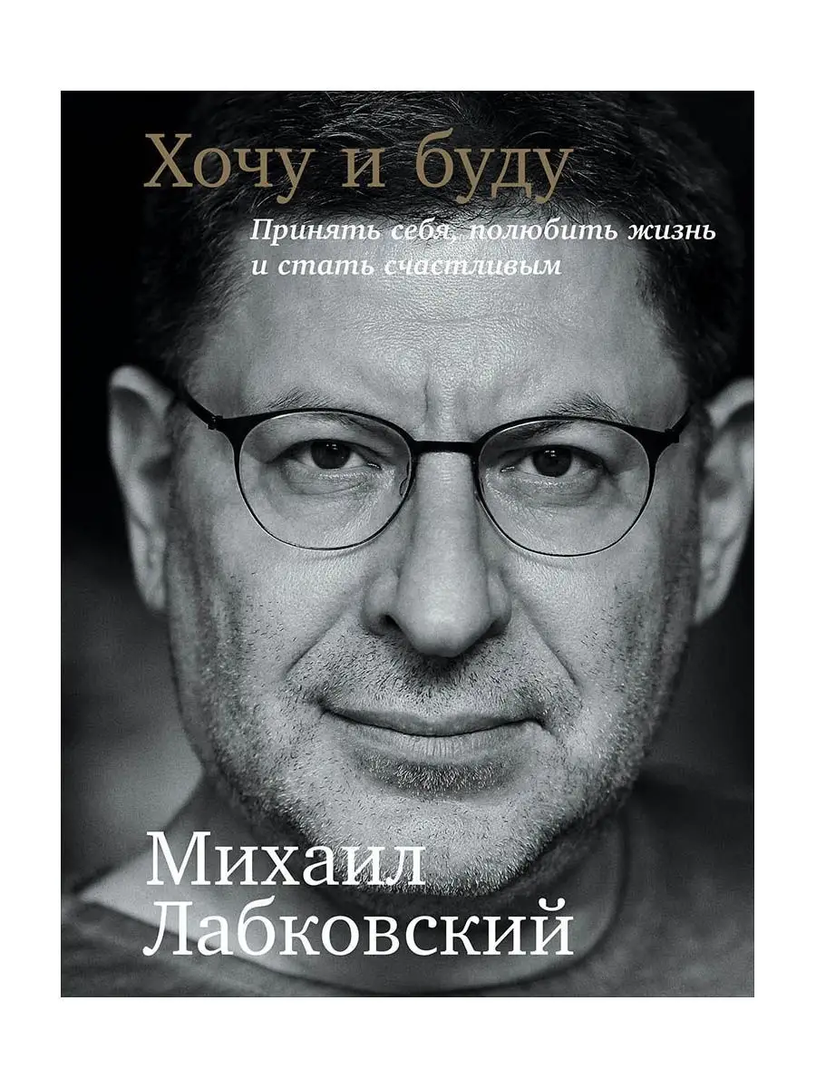 Чувство неполного опорожнения мочевого пузыря: причины, лечение | Клиника урологии им. Сеченова