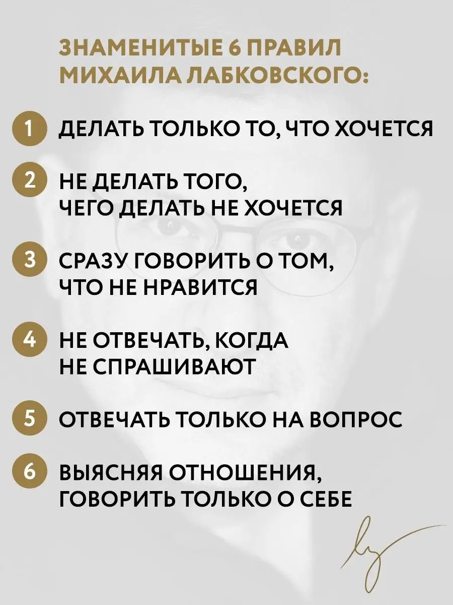 Бублик — о публике: делайте что хотите, но дайте игрокам возможность отвечать