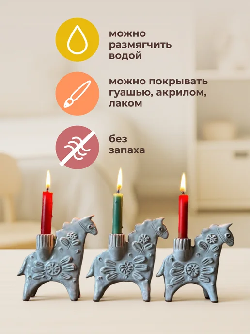 JOVI Глина для лепки белая самозатвердевающая 500 грамм, белый, фото 4