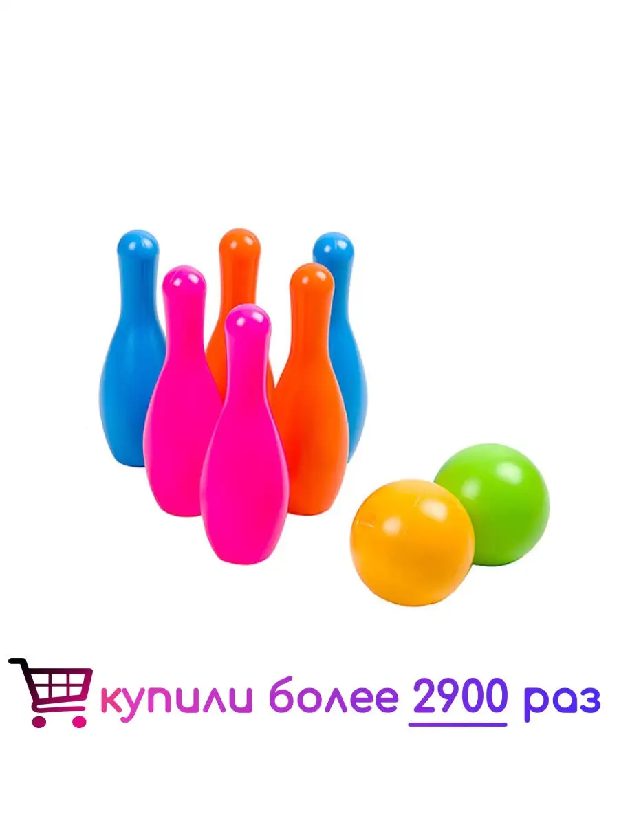 Маркировка шаров для боулинга по размерам - VIA Bowling Products
