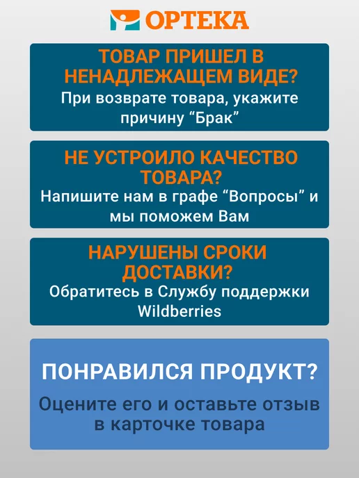 KINERAPY Фитбол мяч гимнастический, диаметр 55 см, голубой, фото 7