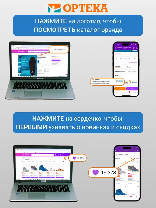KINERAPY Фитбол мяч гимнастический, диаметр 55 см, голубой, фото 8