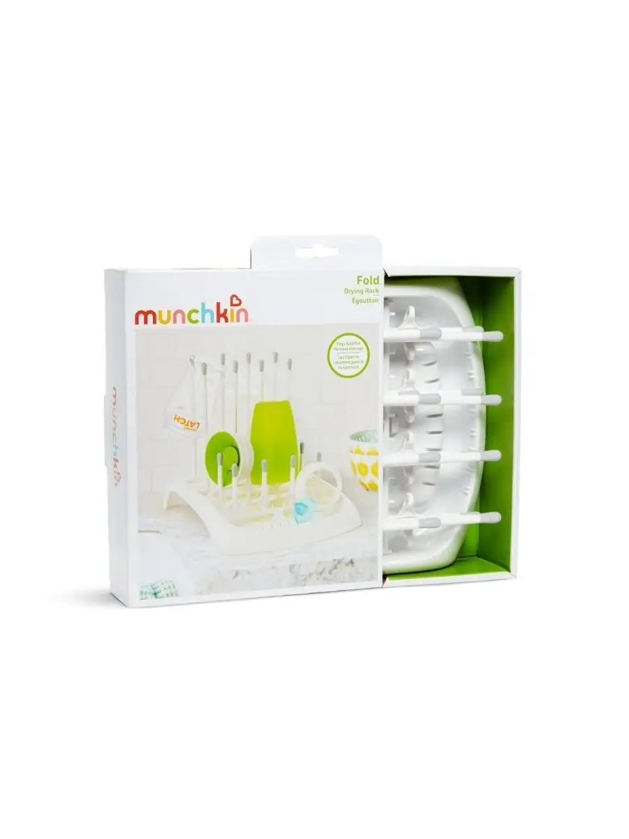 Munchkin fold drying store rack