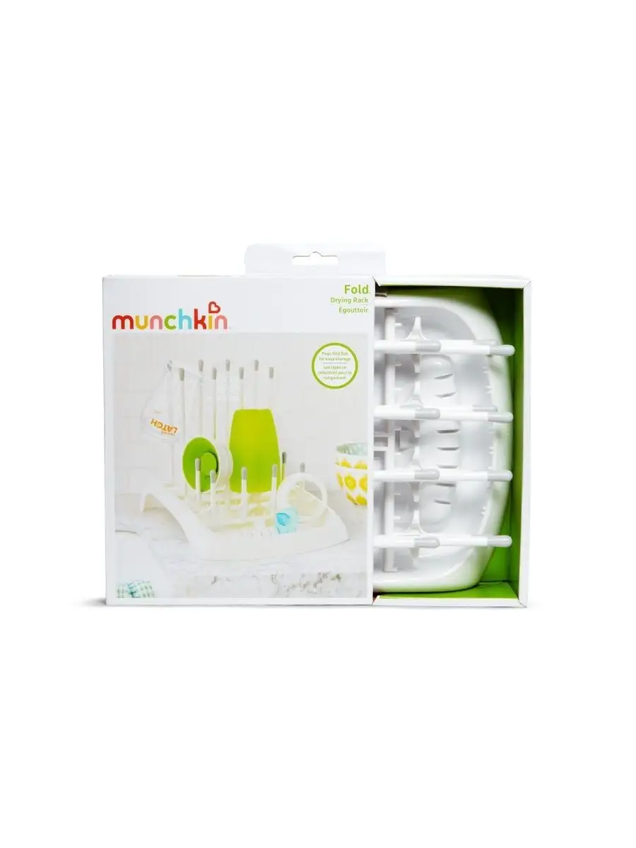 Munchkin fold sale drying rack