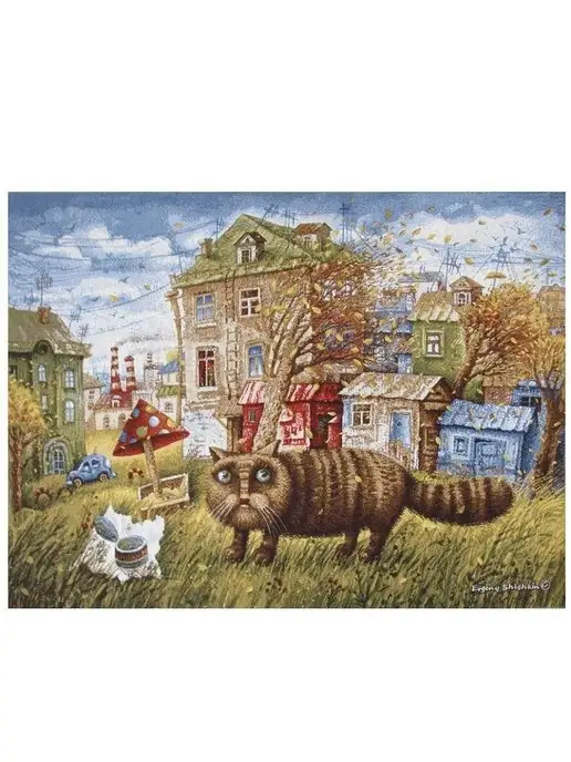 Рапира Гобеленовое панно «Ветренный денек» 68х98 см, 68x98 см, фото 2