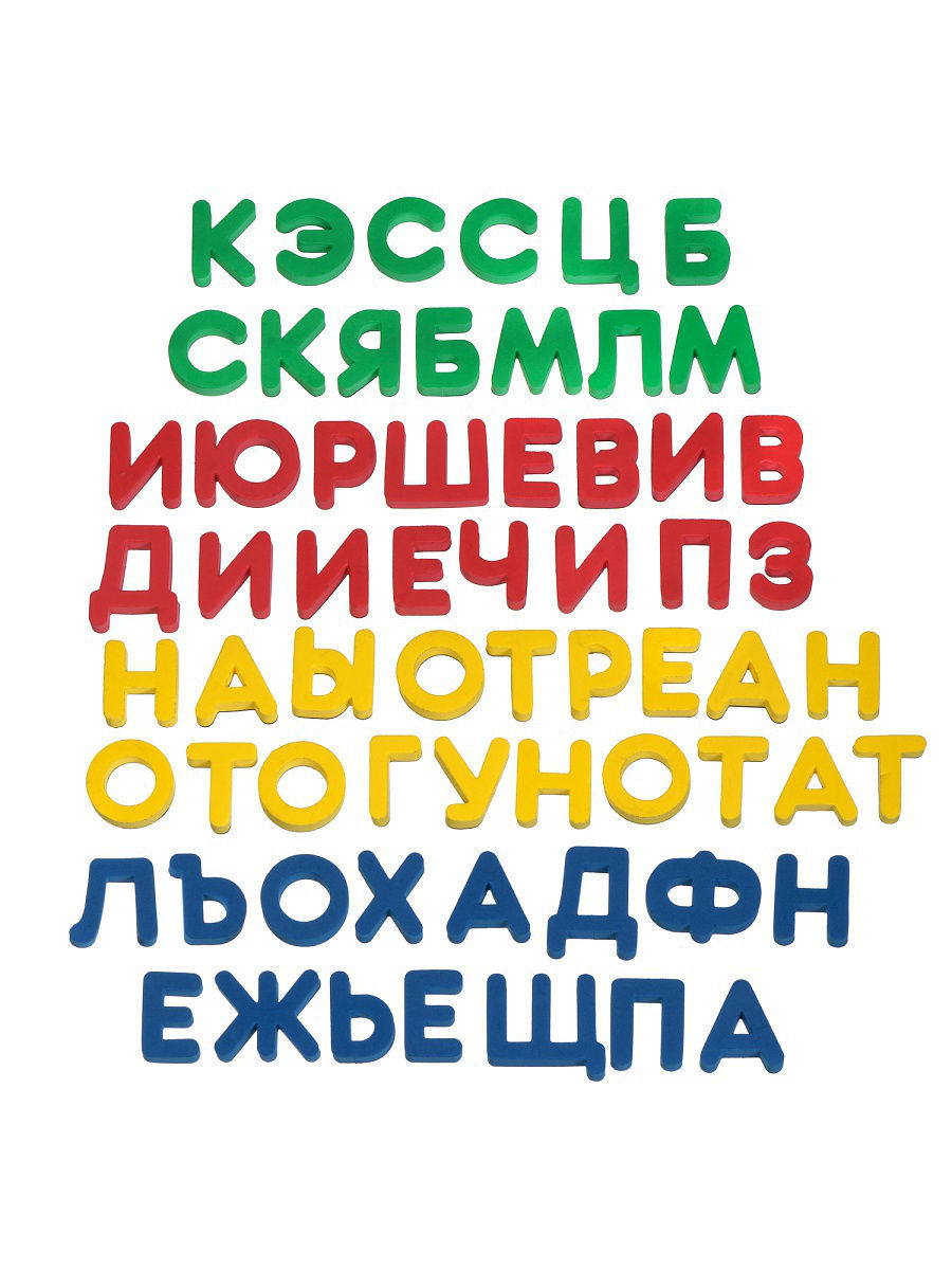 Набор букв (63 буквы) Русский алфавит на магнитной основе БОМИК 4212713  купить в интернет-магазине Wildberries