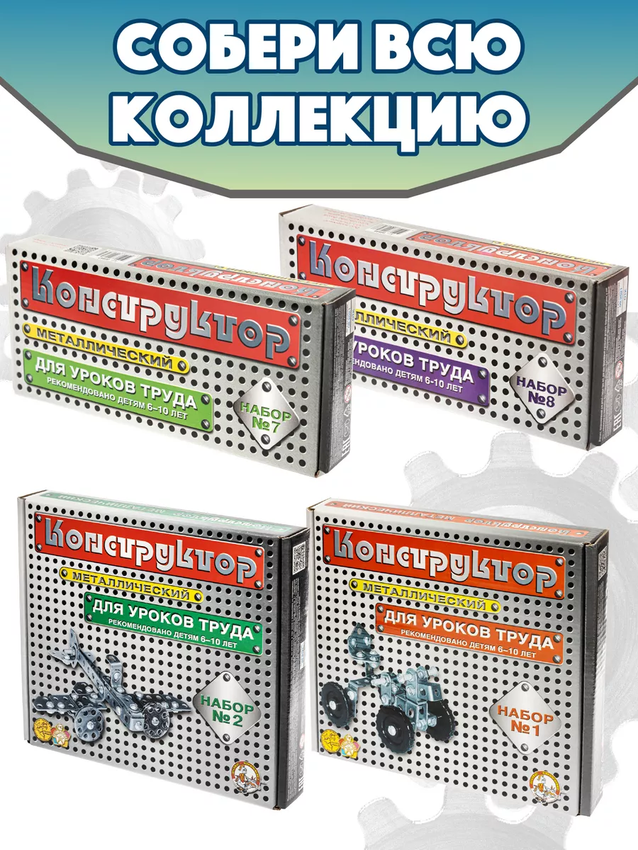 ИнтернетУрок | онлайн-школа 1-11 класс