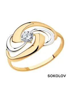 Кольцо серебро 925 пробы ювелирное классическое SOKOLOV 4216467 купить за 970 ₽ в интернет-магазине Wildberries