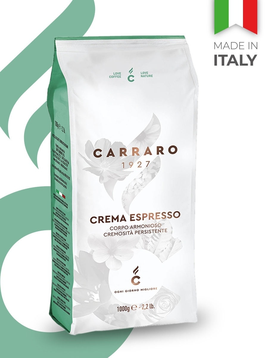 Кофе carraro crema отзывы. Carraro crema Espresso 1 кг. Кофе Carraro crema Espresso. Кофе Carraro 1927 в зернах. Кофе Carraro crema Espresso 1кг.