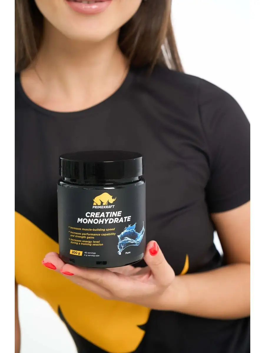 Креатин моногидрат Creatine Monohydrate, без вкуса 200 гр. Prime Kraft  4219394 купить за 692 ₽ в интернет-магазине Wildberries