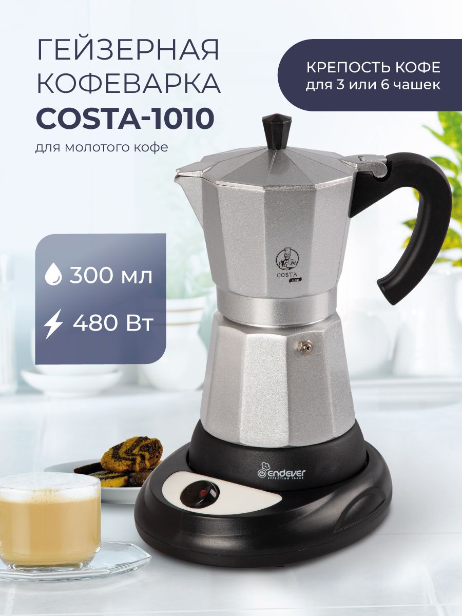 Costa 1010. Конструкция кофеварки. Endever Costa-1010.