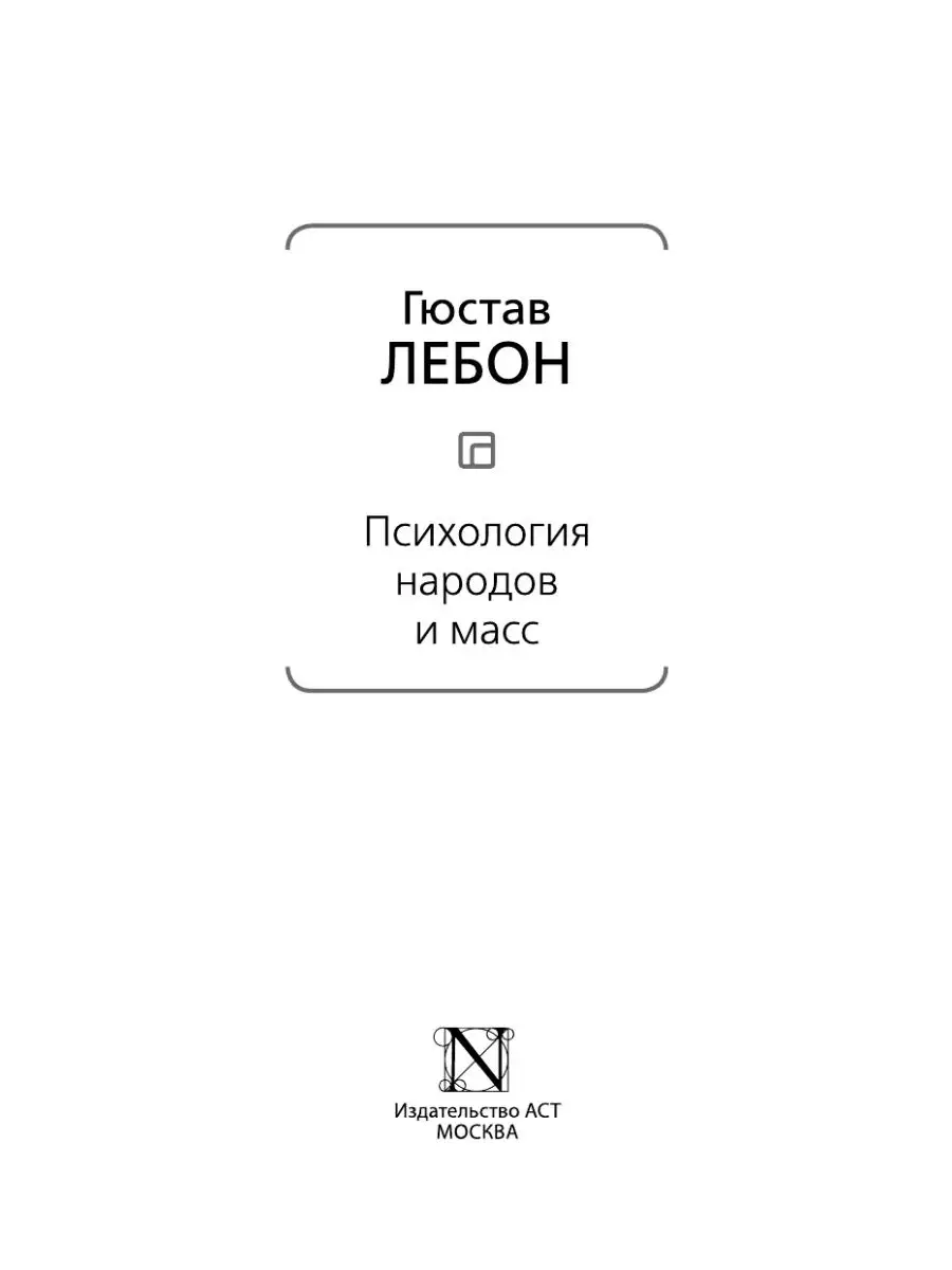 Основные аксиологические теории в истории философии