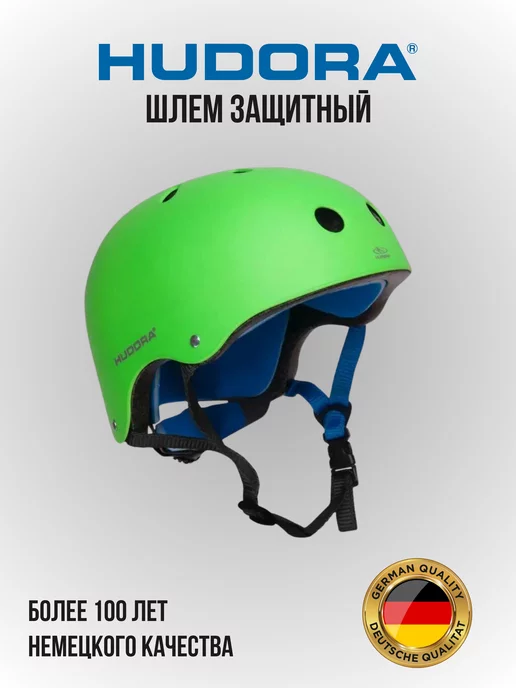 HUDORA Шлем защитный для скейтборда Skaterhelm