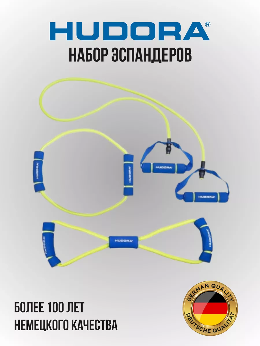 Набор эспандеров, 3 шт/фитнес резинок/программа тренировок HUDORA 4234553  купить за 593 ₽ в интернет-магазине Wildberries