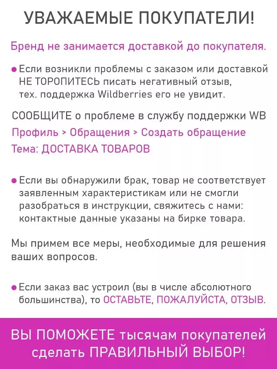 Кенгуру рюкзак-переноска для новорожденных детей c 0 Чудо-Чадо 4248613  купить за 1 920 ₽ в интернет-магазине Wildberries