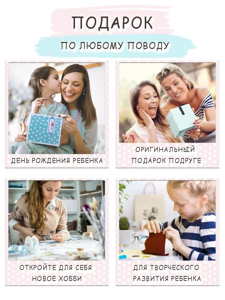 Интернет-магазин мягких игрушек kormstroytorg.ru
