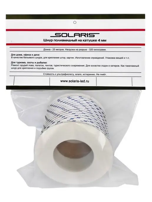SOLARIS Шнур полиамидный на катушке 1,2мм х 70м, 25 м, фото 2